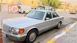مرسيدس بنز S-Class